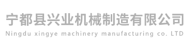 底部LOGO